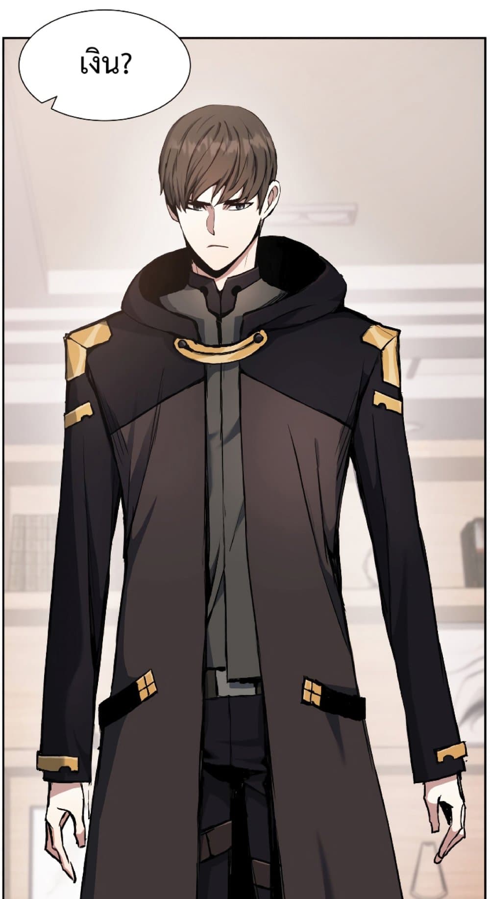 Return of the Broken Constellation 28 (30)